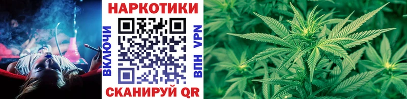 Названия наркотиков Азнакаево А ПВП  Меф  АМФ  МАРИХУАНА 
