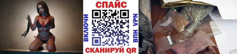 БУТИРАТ 1.4BDO  Азнакаево 