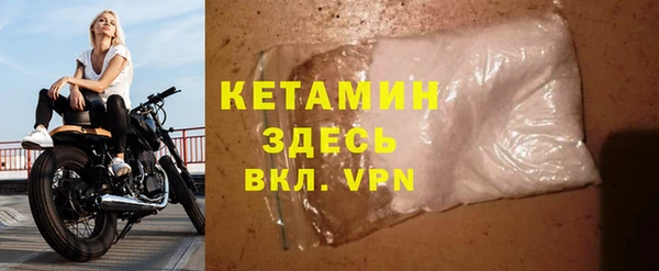 jwh Новокубанск