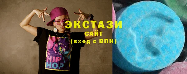 jwh Новокубанск