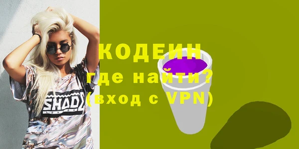 jwh Новокубанск