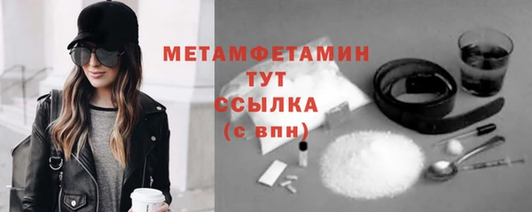 мдпв Новозыбков