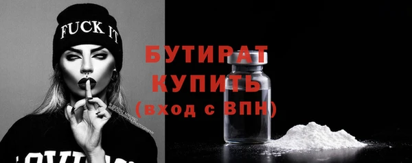 jwh Новокубанск