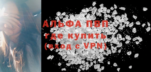 МДПВ Тихвин