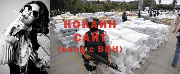 jwh Новокубанск
