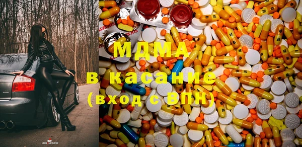 мдпв Новозыбков