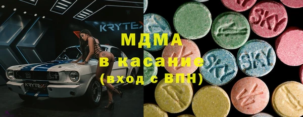 мдпв Новозыбков