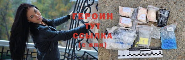 мдпв Новозыбков
