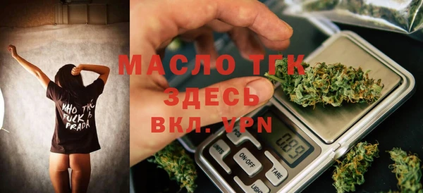 MDMA Premium VHQ Елизово