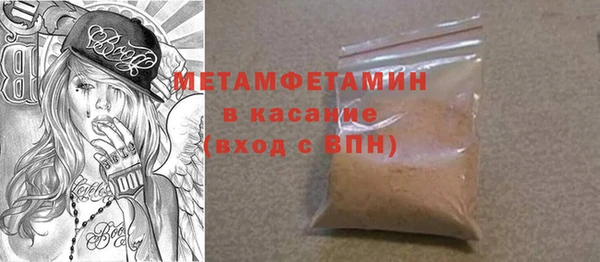 мдпв Новозыбков