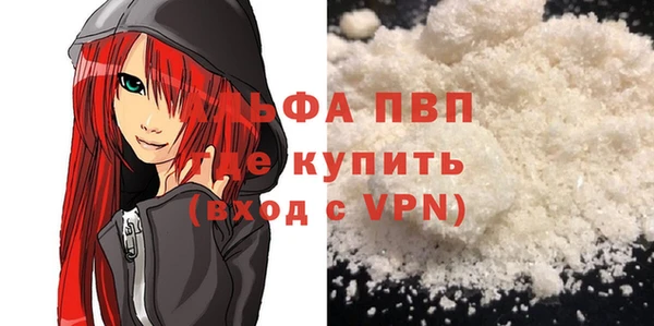 jwh Новокубанск