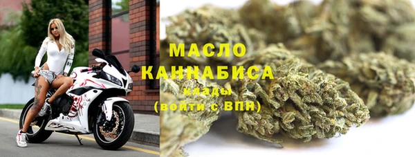 jwh Новокубанск