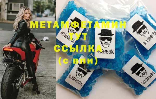 мдпв Новозыбков