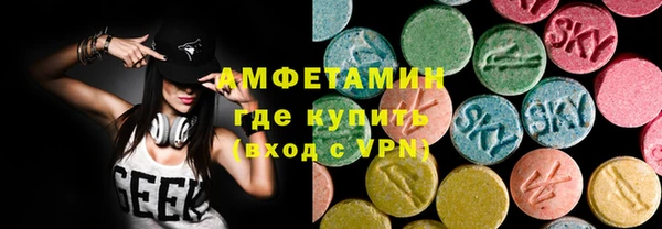 прущие крисы Тихорецк