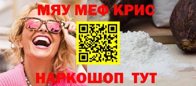 соль ск Азнакаево