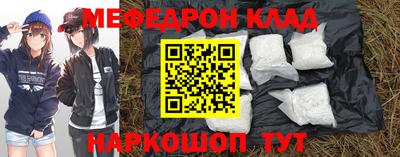 эйфоретик Гатчина