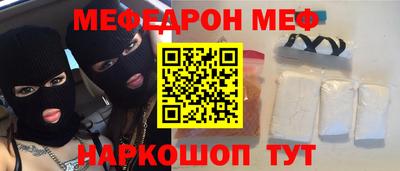 марки lsd Абакан