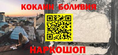 молекула духа Гай