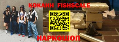 соль ск Азнакаево