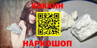 2c-b Апрелевка