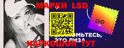 эйфоретик Гатчина