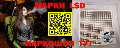 альфа пвп VHQ Гагарин