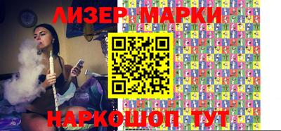 эйфоретик Гатчина