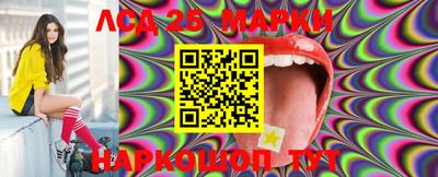 мефедрон мука Апшеронск