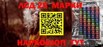 амфетамин Абинск