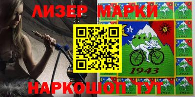 амфетамин Абинск