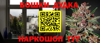 марки lsd Абакан