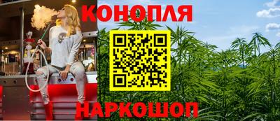 соль ск Азнакаево