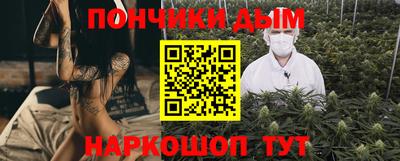 альфа пвп VHQ Гагарин