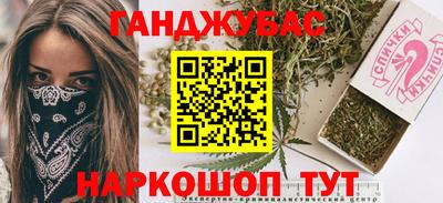 эйфоретик Гатчина
