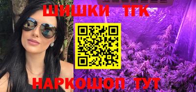 2c-b Азнакаево