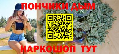 альфа пвп VHQ Гагарин
