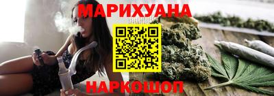 эйфоретик Гатчина