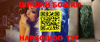 альфа пвп VHQ Гагарин