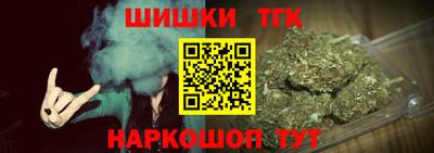 эйфоретик Гатчина