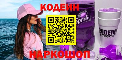 альфа пвп VHQ Гагарин