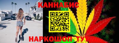 эйфоретик Гатчина