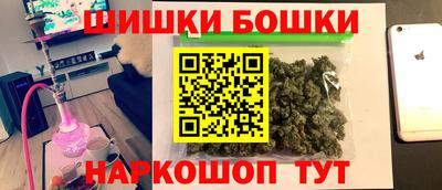 амфетамин Абинск