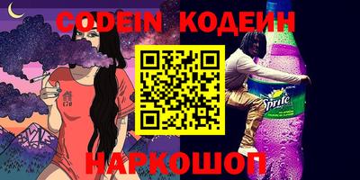 альфа пвп VHQ Гагарин