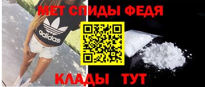 spice Азнакаево