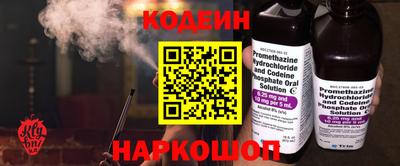 альфа пвп VHQ Гагарин