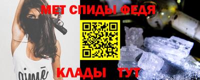 2c-b Азнакаево