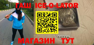 амфетамин Абинск
