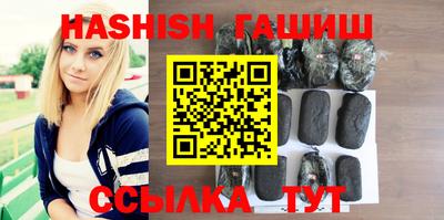 2c-b Азнакаево