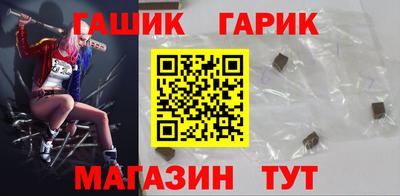 соль ск Азнакаево