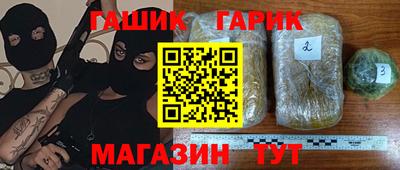 соль ск Азнакаево